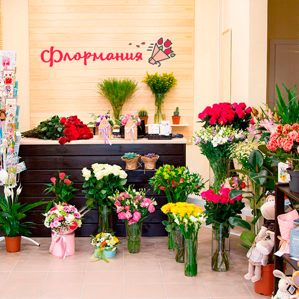 Цветы с доставкой в Никеле